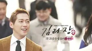 꿈을 꾼다(I'm dreaming) - 서영은(Seo Yeong Eun) Korean-English sub