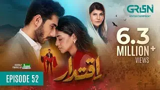 Iqtidar Episode 52,53 | Teaser | Review | Anmol Baloch | Ali Raza | Green TV Entertainment