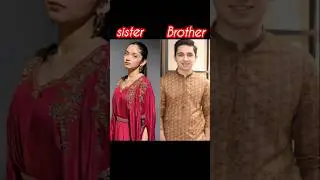 Pakistani actress real brother #ainaasif #yumnazaidi #dananeer #haniaamir #youtubeshorts