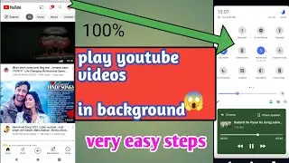 How to play youtube video in background new tricks 2021
