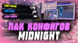 MIDNIGHT CS2 Best Config Pack / CS2 2025 Cheats / CS2 Cheat