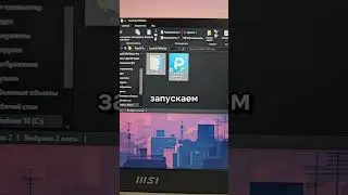 📄 Как редактировать PDF за 1 минуту &mdash; легко и бесплатно!  #rustam_tech #windows #компьютер