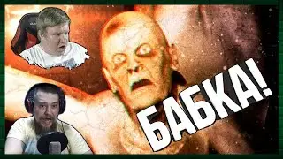 РУССКИЙ ХОРРОР В ДВЕ ВЕБКИ 👵 LOCO PARENTIS DEMO ЛУЧШИЕ МОМЕНТЫ
