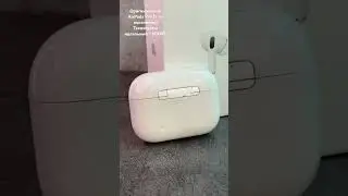 AirPods Pro (1-го поколения) ссылка на объявление в описании (более 250 отзывов 5🌟 в профиле авито)