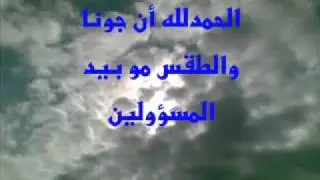 كلية التربية الادبية للبنات في القريات