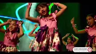 Childrens Dance පාවී එන සේලේ