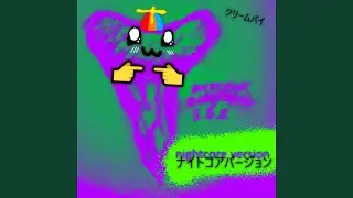 Crystal Moth Wings (Nightcore Version)
