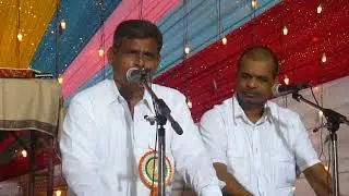 अभंग - सगुण सम्पन्न