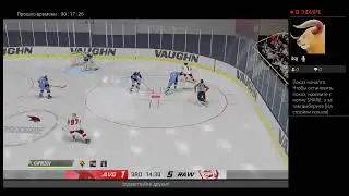 PS4. Nhl24 Online 3x3 online Avangard171225.2