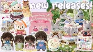 New Sylvanian Families! baby keychain, redesigned families books, craft kit etc.