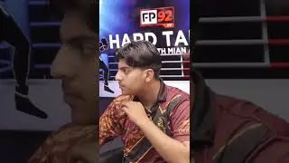 #HardTalkWithMianAmjad #Cricket #sport #jeunestalents #FP92TV #franceCricket #FP92TVFanClub
