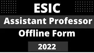 ESIC New Vacancy 2022 / Age Qualification Any other information in this Video |