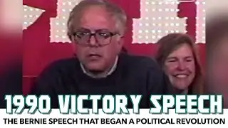 The 1990 Bernie Speech That Began A Political Revolution