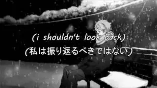 fats'e ~ i shouldn't look back w scum & lil lotus