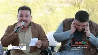 Said Faxradin Kosari 2019 4