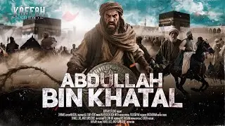 Penghina Nabi PALING KEJAM TEWAS DISERET DARI KA'BAH?! Kisah Murtadnya Abdullah Bin Khatal?!