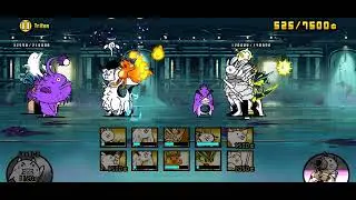 The Battle Cats - Triton - The Passion Of CatGod Zombie Outbreak - Cats of the Cosmos