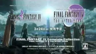 PSP FINAL FANTASY IV Complete Collection CM2