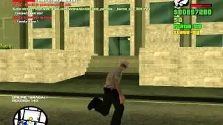 Balkan Mafia RolePlay (AFK ZONA, CITY HALL INTERIOR)