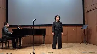 망 향  -  고 운산시, 최 영섭곡  - 한국 가곡 -  sop. 김 수기