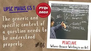 UPSC Mains 2025 PYQ | Ecological & Economic Benefits of Solar Energy | Answer Writing | PENCLAVE