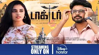 Breaking 💥 Doctor Ott Release Update | sivakarthikeyan | Nelson | priya arul mohan | Hotstar|