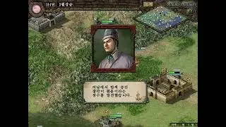삼국지9 파워업키드-황건적의 난과 도원결의 장각편|베니편