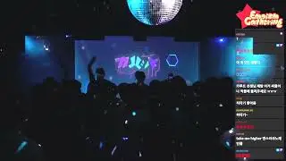 KARUT Live DJ on  Emoism Gathering 2022 @ Club VOFOL, SEOUL