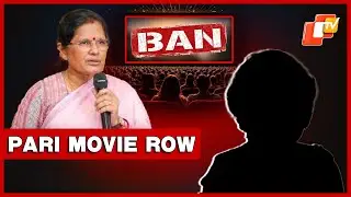 Movie On Pari Murder Case: Victim&rsquo;s Father Meets Odisha Deputy CM Seeking Ban
