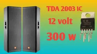TDA 2003 ic audio Amplifier  powerful sound panchal electronic