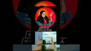 sonal maa status sort status video