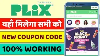 plix mega sale buy 2 got 2 free coupon || plix coupon code today || 1100 off