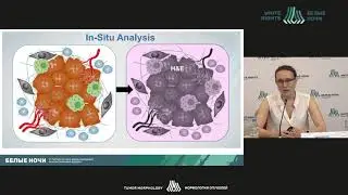 Place of digital pathology in the work of a pathologist (Anna Artemyeva)