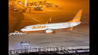 ATC - Jeju Air Flight 2216 [Bird Strike/Runway Overrun] (29 December 2024)