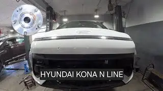 замена подшипника переднего колеса ... hyundai kona N line 2025 (крутящий момент) 2024-2025