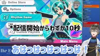 ボカロオタク炸裂で過去最高に幸せそうなアイクイーヴランド💙💚【Luxiem 切り抜き】#ikeeveland #ikestreamland #SliceOfIke #luxiem切り抜き