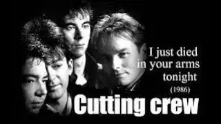 Cutting Crew - I Just Died In Your Arms  (Dario Caminita Revibe) 1986   DVj Almir