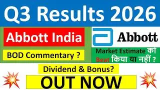 Abbott q3 results 2026 | Abbott results today | Abbott Share News | Abbott Share latest news today