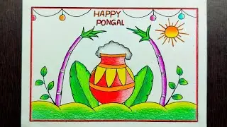 Pongal Fastival Drawing || Pongal Drawing || Pongal drawing for kids 