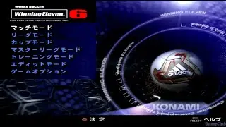 World Soccer Winning Eleven 6 PS2 - Brazil Vs Germany - Gameplay - PCSX2