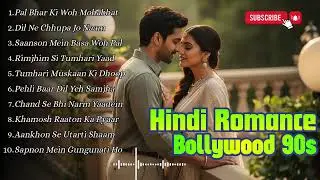 90s Hindi Love Playlist That Brings Back the Sweetness of Teenage Romance &mdash; Dil Se
