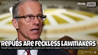 E2205: Trump Frustrated by Senate Rules Blocking Key Appointments 12/17
