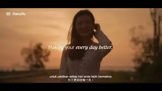 Manulife Easy 5