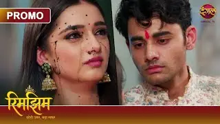 Kya Sameer Ne Ki Hai Rimjhim Se Jhoothi Shaadi? | Rimjhim &ndash; Chhoti Umar, Bada Safar | #DangalTV