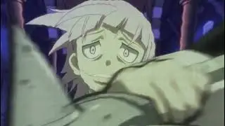 Cur Ergo | Crona