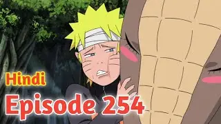 Naruto Shippuden Episode 254 Explained in Hindi