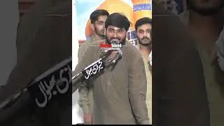 #sherazisoundbhalwal #shia #azadari #azadariehussain #azadarinetwork #majlis