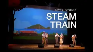 Steam Train