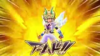 Rococo Urupa (Mixi Max with Saryuu Evan) - Keshin Armed Chou Majin Evarth