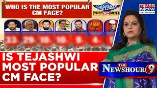 Bihar Polls Survey: Tejashwi Most Popular CM Face; Where Does Nitish, Chirag & Prashant Stand?